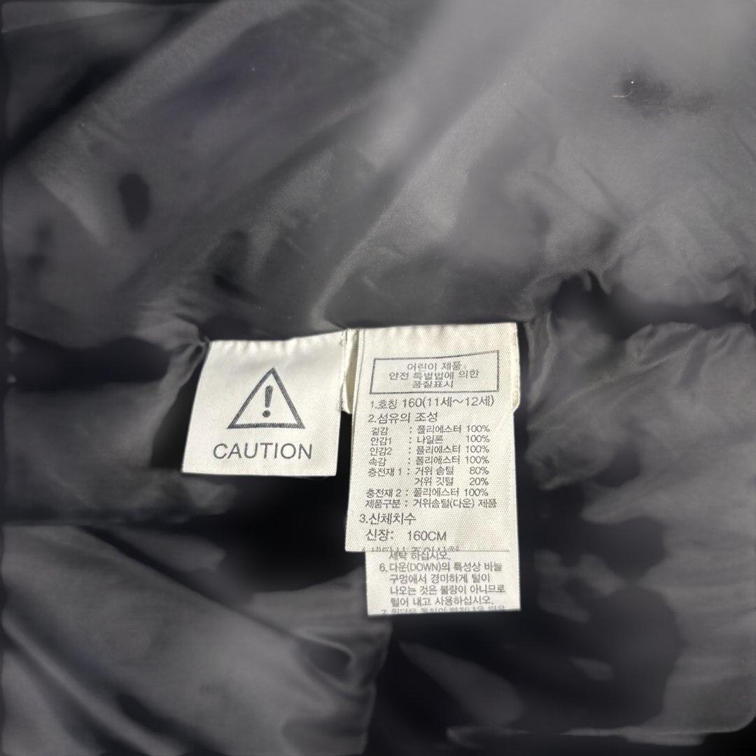 【クリーニング済】ノースフェイス DRYVENT ロングダウン S キッズ160