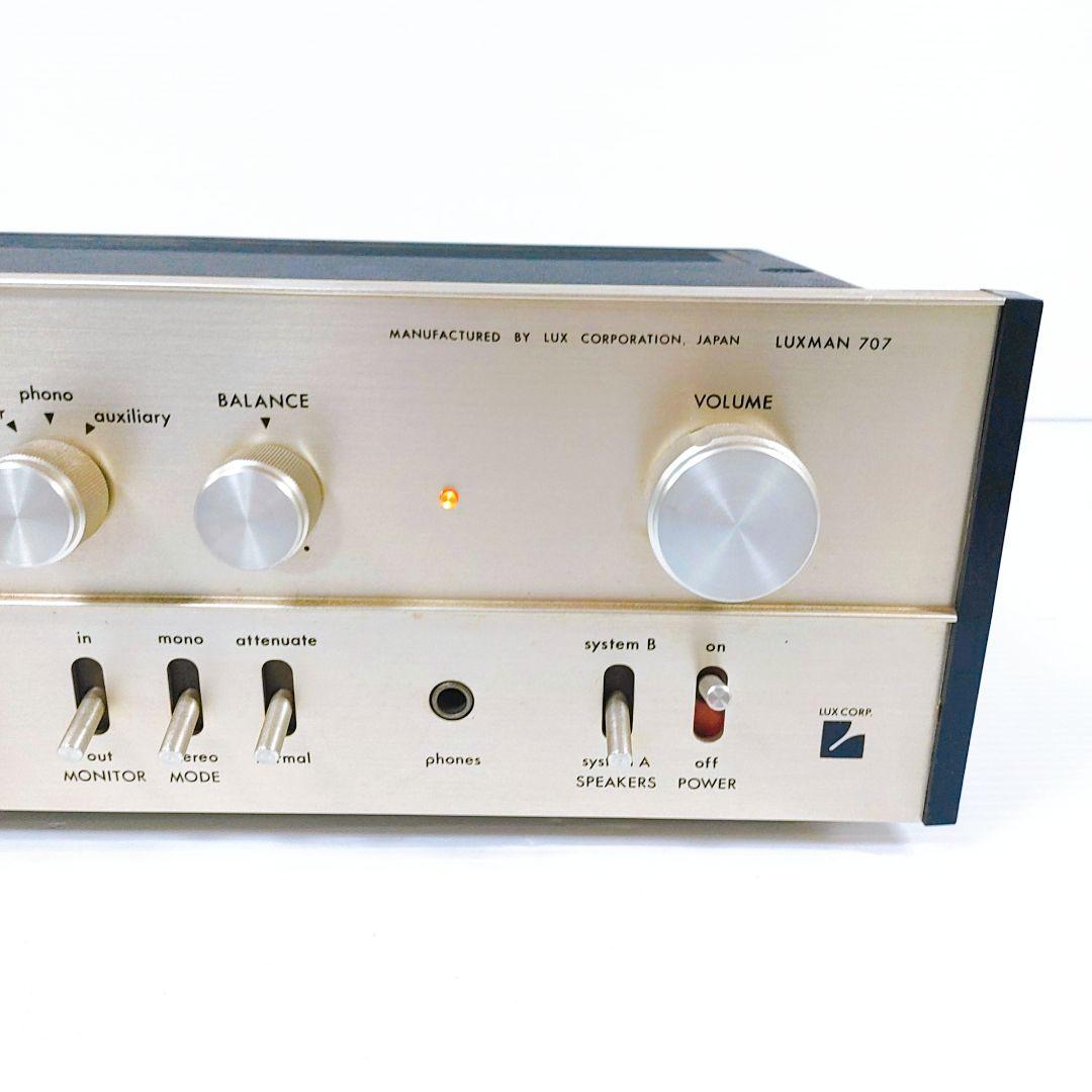 LUXMAN ラックスマン SQ707 プリメインアンプ