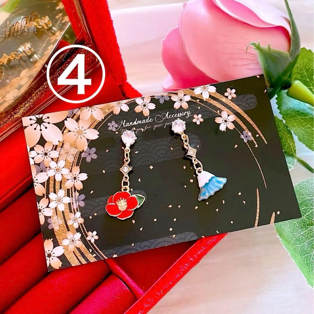 Maruzu様 リクエスト 5点 まとめ商品 ハンドメイド ピアス イヤリング