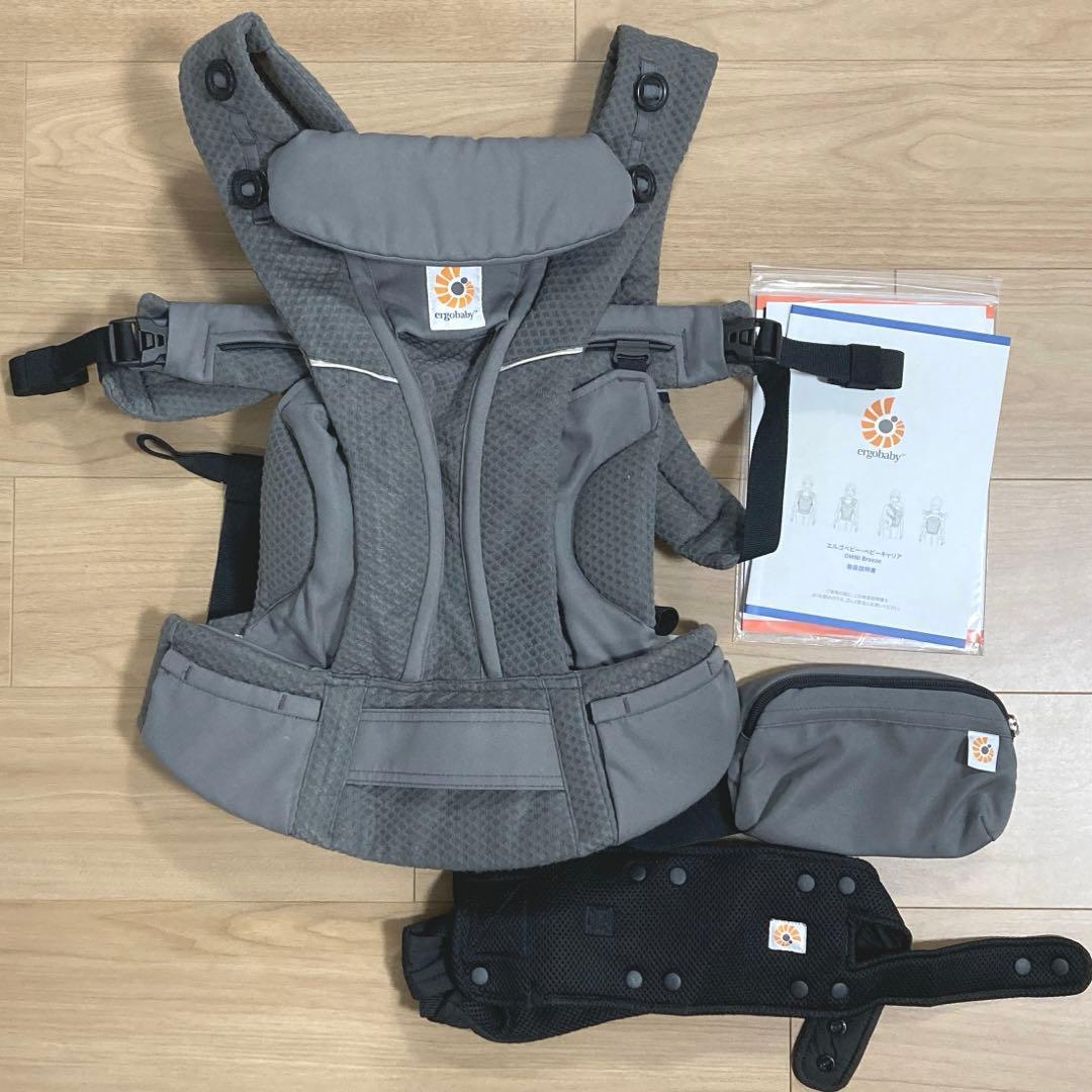 ergobaby OMNI Breeze (オムニブリーズ) グラファイトグレー
