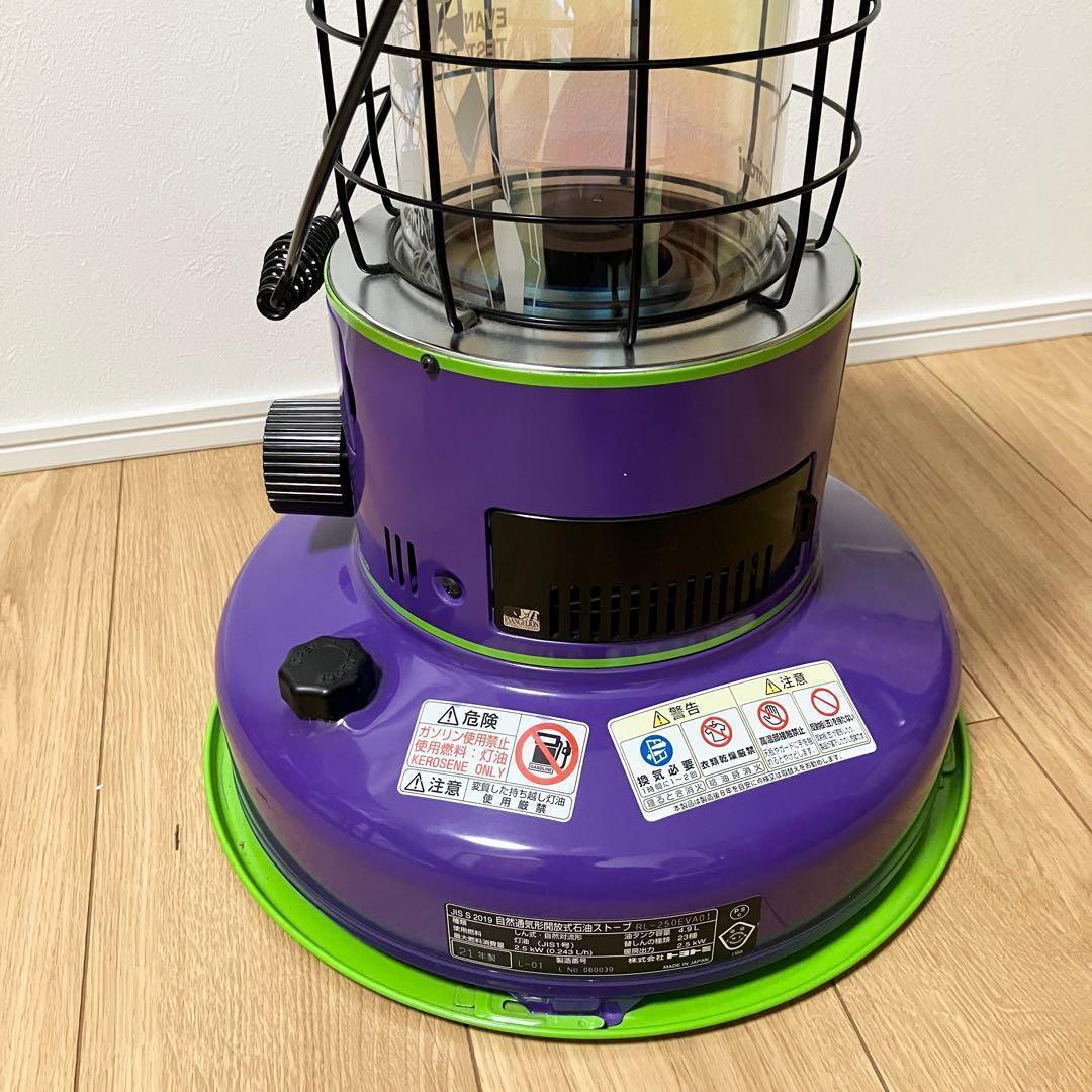 トヨトミ RL-250EVA01 エヴァンゲリオン初号機 ストーブ