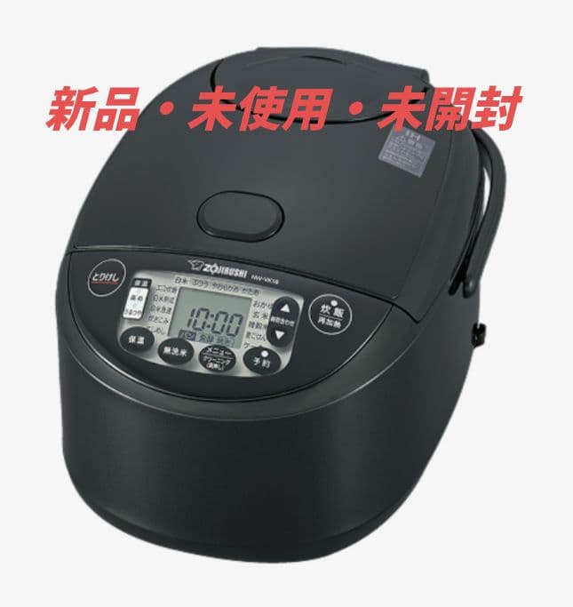 【新品・未使用・未開封】象印 炊飯器 IH炊飯ジャー 5.5合炊き ブラック