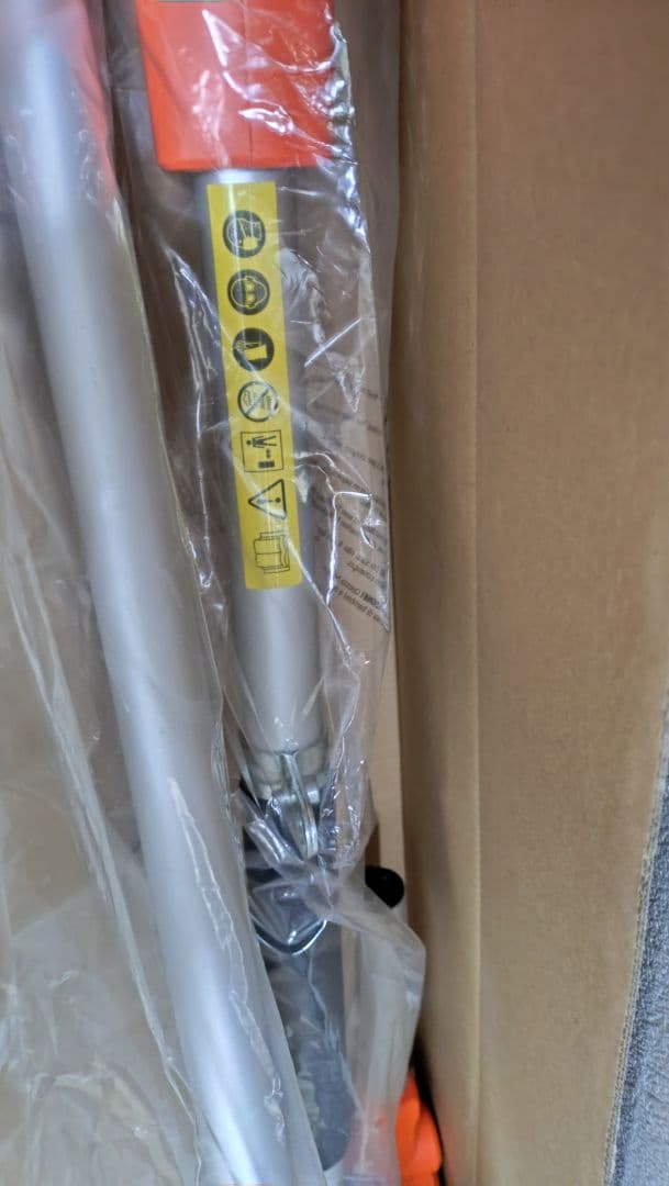 ヤードフォース　3mコードレス高枝のこぎり　LS C21P-JP　枝切り