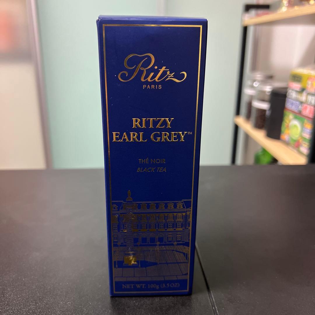 日本未発売 RITZY EARL GREY TWG TEA紅茶