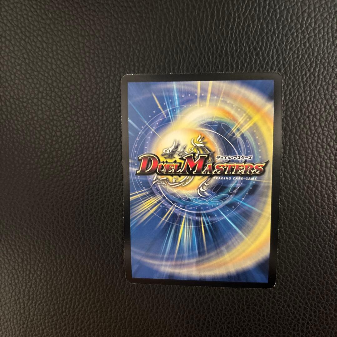 デュエルマスターズ　戦極竜ヴァルキリアスムサシ　プロモ