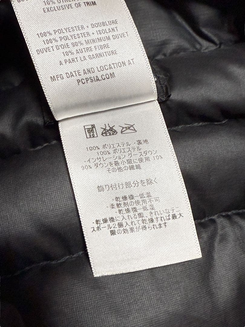 Patagonia パタゴニア DOWN SWEATER 黒