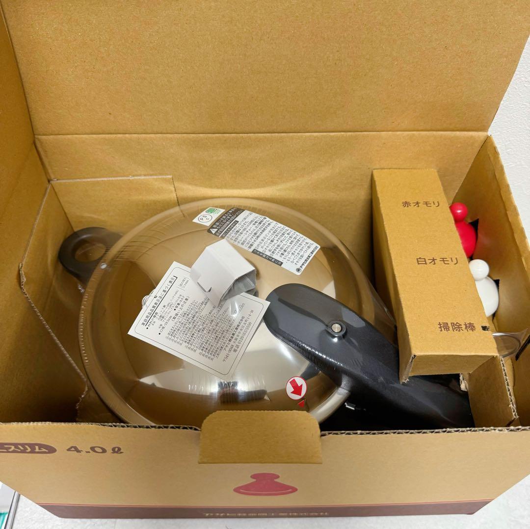 アサヒ軽金属 ゼロ活力なべ （Lスリム）