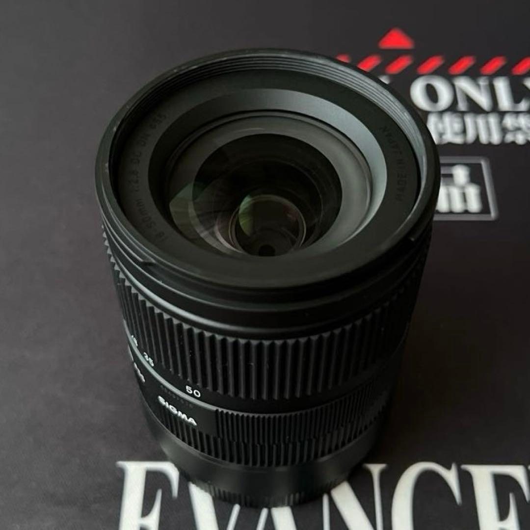 Eマウント SIGMA 18-50mm F2.8 DC DN ズームレンズ