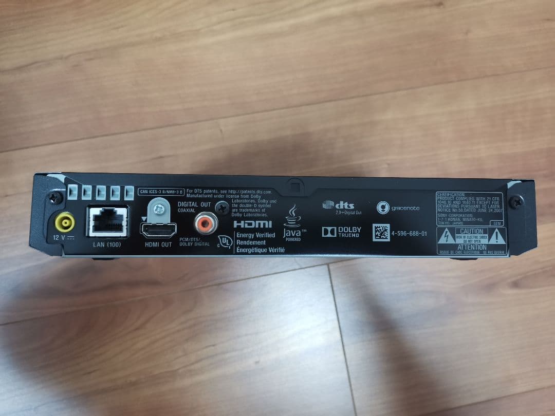 SONY BDP-S3700 リージョンフリー BluRay/DVD プレーヤー