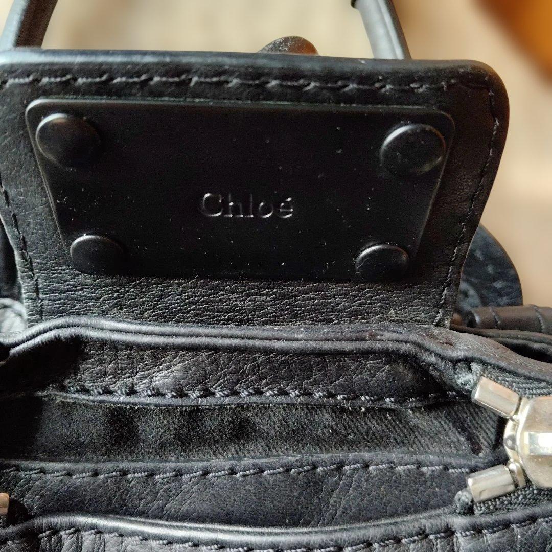 Chloe　ハンドバッグ　(訳あり)