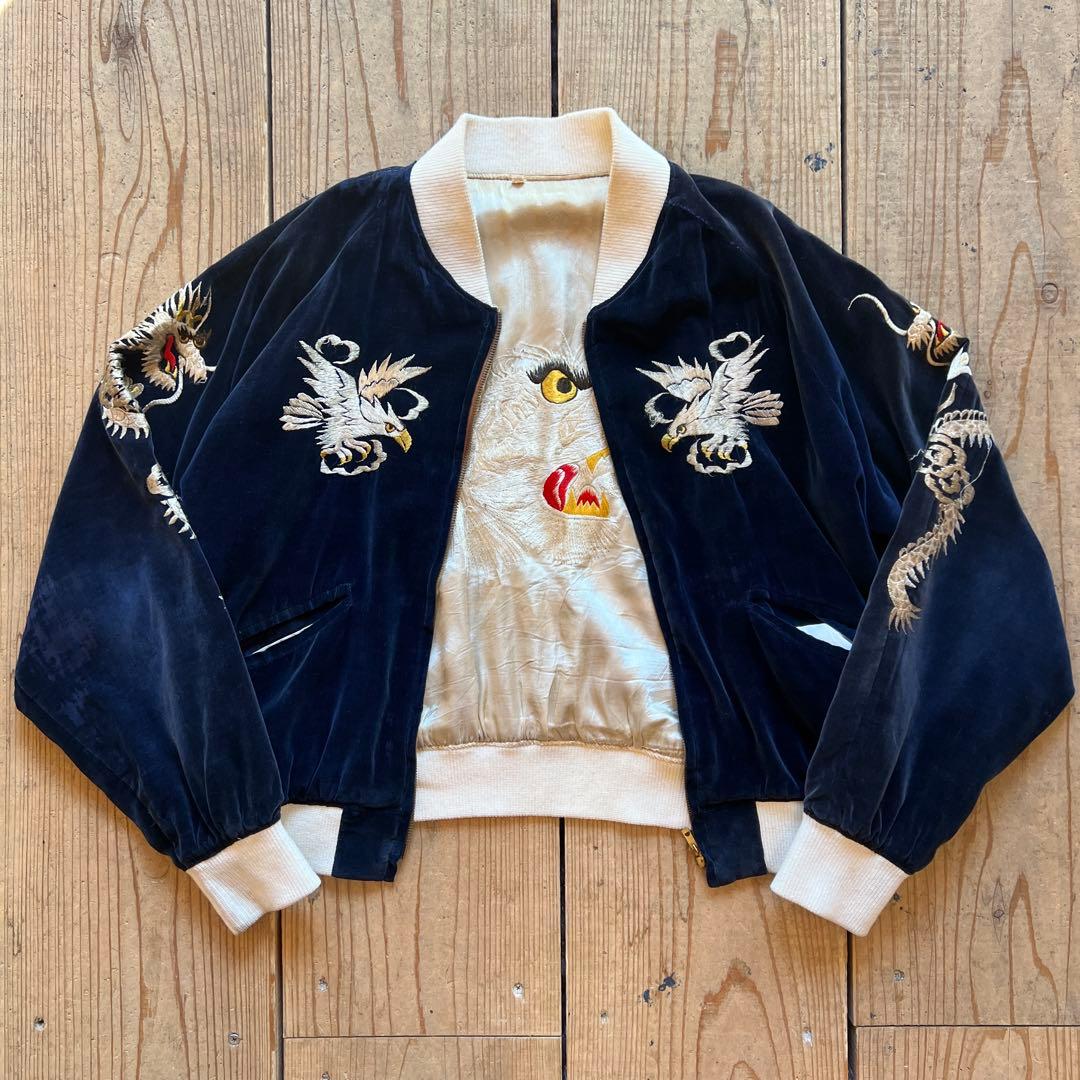 50年代 スカジャン スーベニアジャケット 別珍 鷹 虎　オリジナル ビンテージ