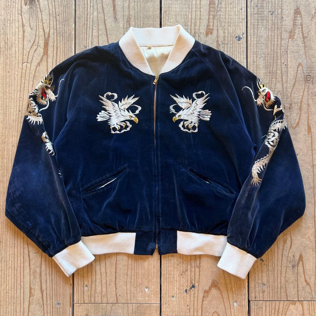 50年代 スカジャン スーベニアジャケット 別珍 鷹 虎　オリジナル ビンテージ