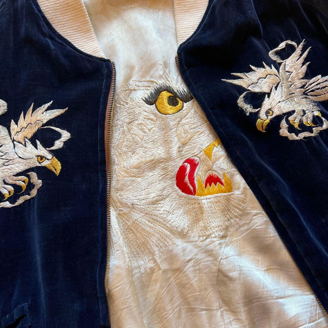 50年代 スカジャン スーベニアジャケット 別珍 鷹 虎　オリジナル ビンテージ