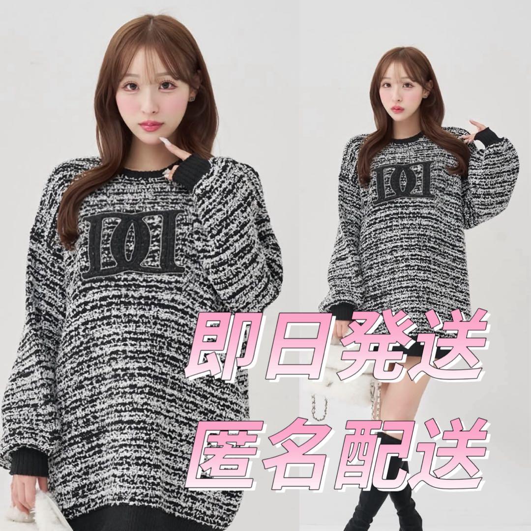 Darich DDロゴツイードニットプルオーバー BLK