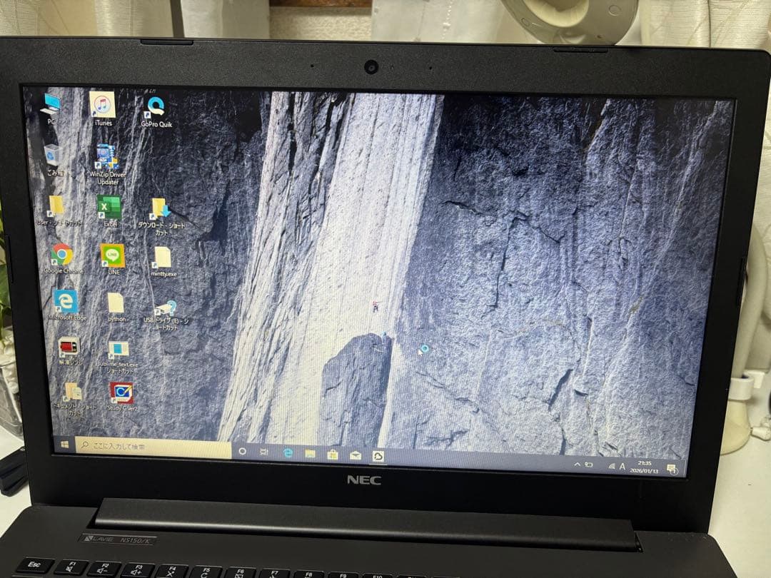 【メモリ8GB/1TB】NEC LAVIE ノートパソコン｜大容量｜カメラ