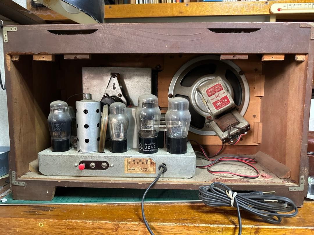 SANYO サンヨー 真空管ラジオ SS-101型 三洋　レトロ　アンティーク