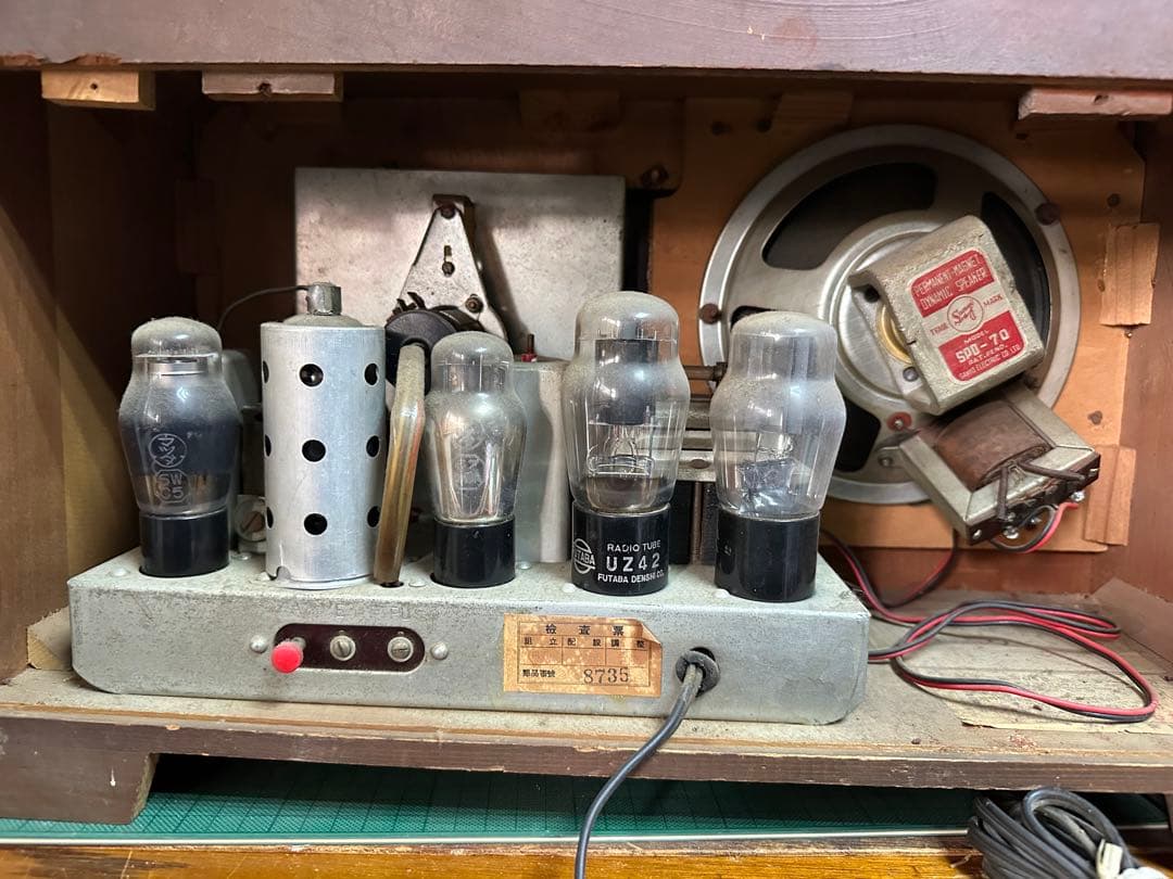 SANYO サンヨー 真空管ラジオ SS-101型 三洋　レトロ　アンティーク