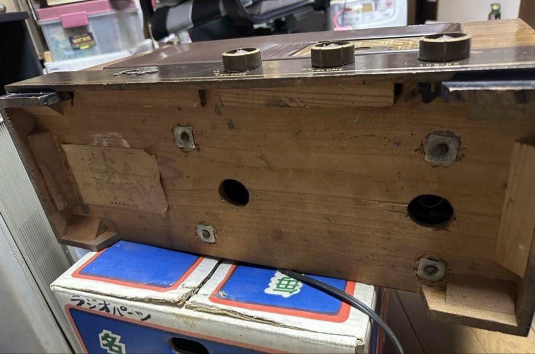 SANYO サンヨー 真空管ラジオ SS-101型 三洋　レトロ　アンティーク