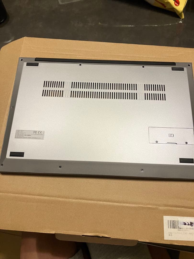 228 超美品JUNPER TECH EZ books5 max laptop