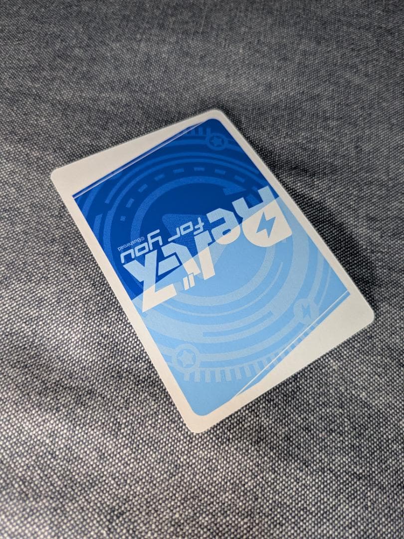 Reバース【リゼロ】 Memory  レム・ラム　SPサインカード