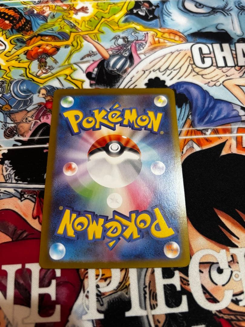 イーブイ AR スタートデッキ100