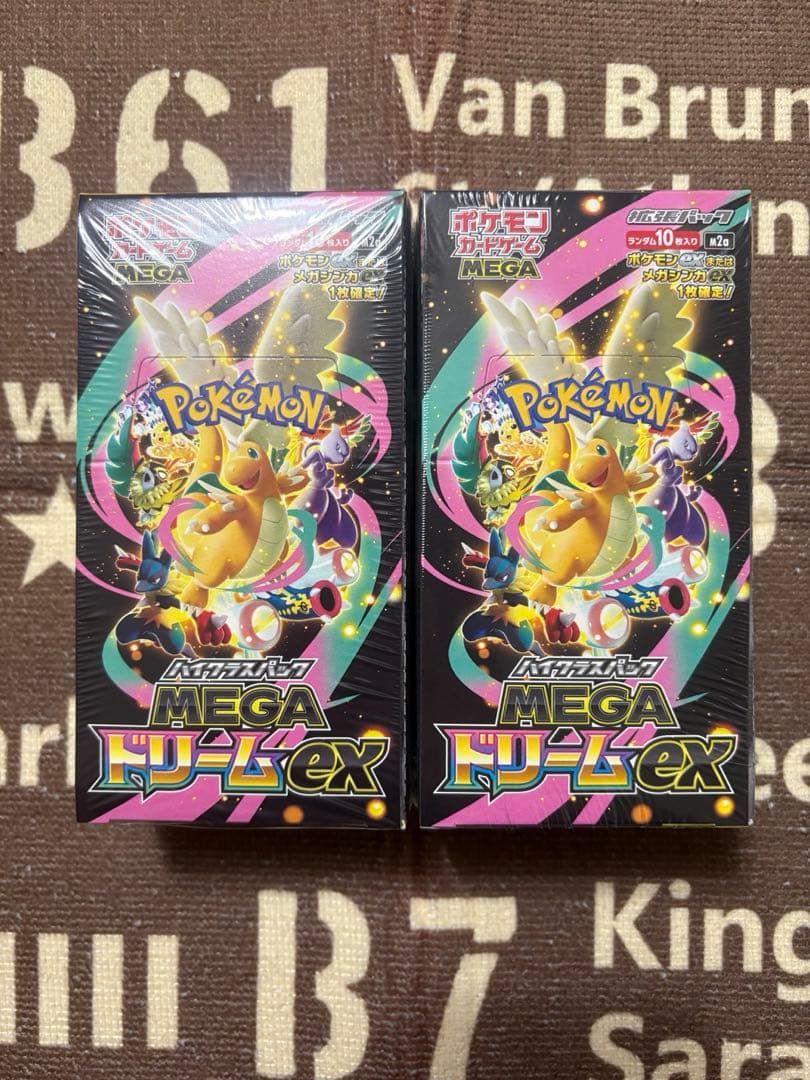 ポケモンカードゲーム MEGA ドリームex 2BOX シュリンク付き