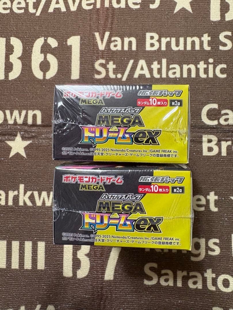 ポケモンカードゲーム MEGA ドリームex 2BOX シュリンク付き