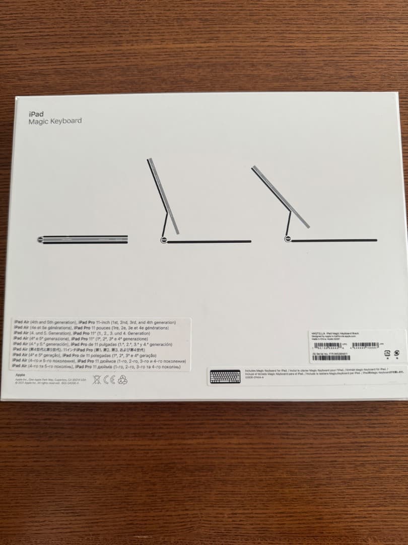 iPad Magic Keyboard Black US配列（A2261）