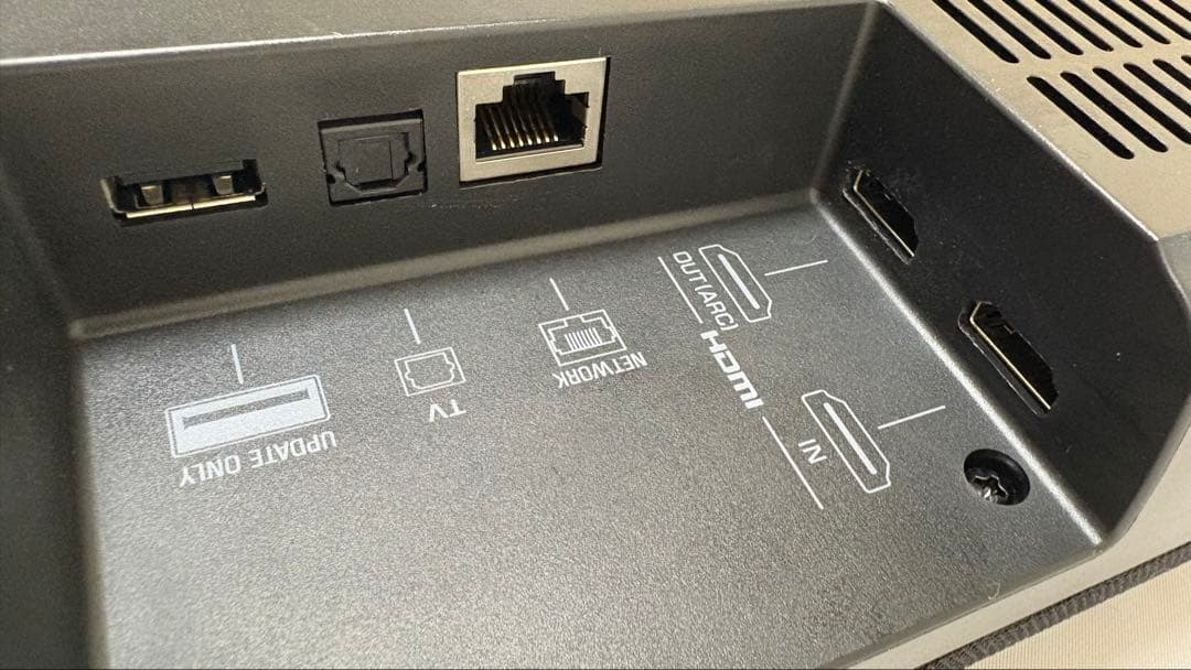 YAMAHA ヤマハ サウンドバー YAS-209(B) Alexa搭載