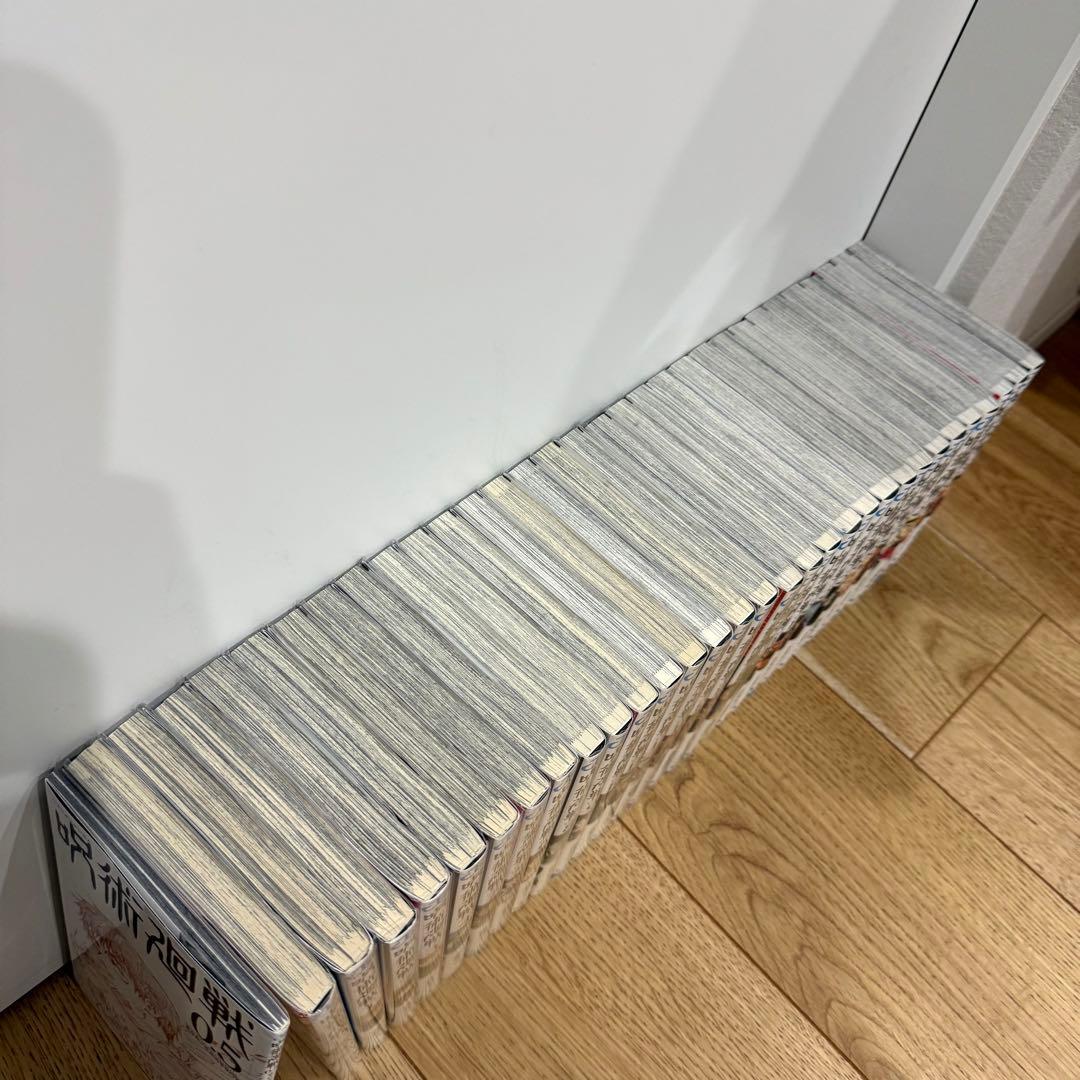 【美品】 呪術廻戦　 全巻セット 0-30巻　 0.5巻