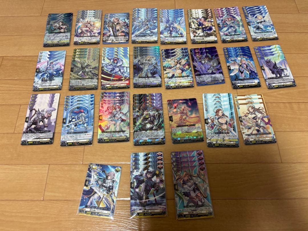 テグリア デッキ パーツ付き