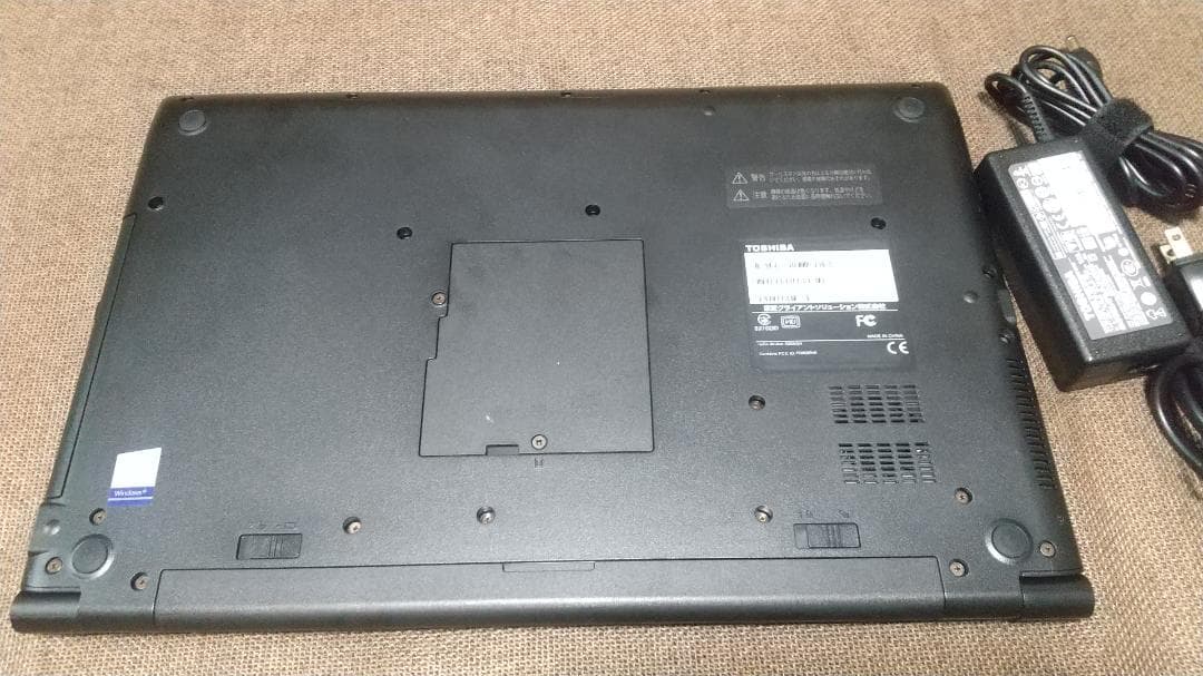 TOSHIBA dynabook B65/J　i3 第7世代