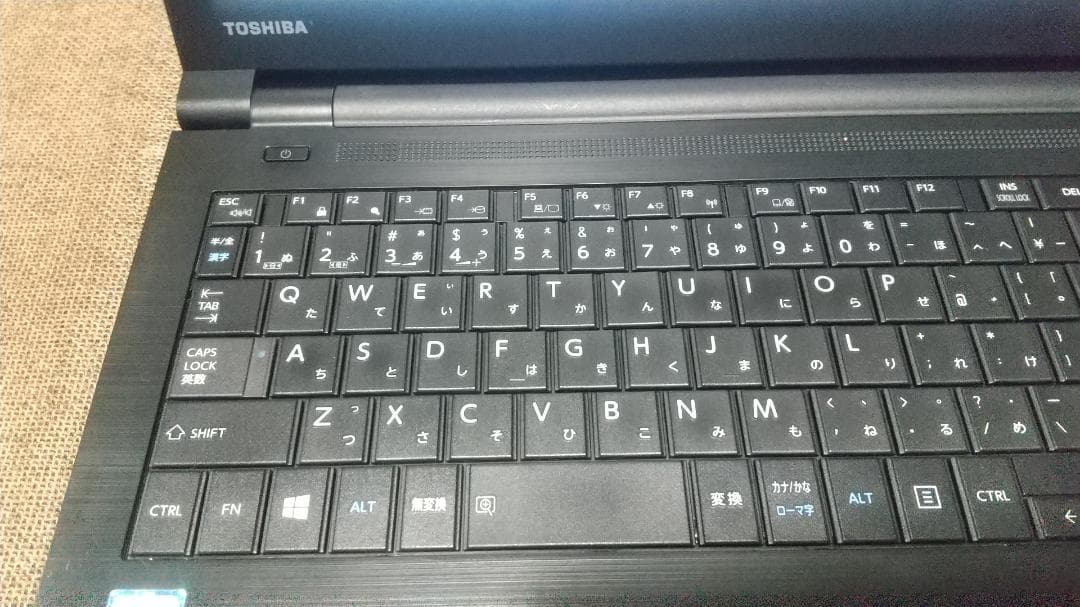 TOSHIBA dynabook B65/J　i3 第7世代