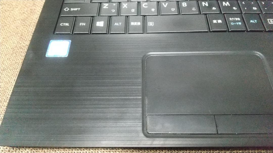 TOSHIBA dynabook B65/J　i3 第7世代