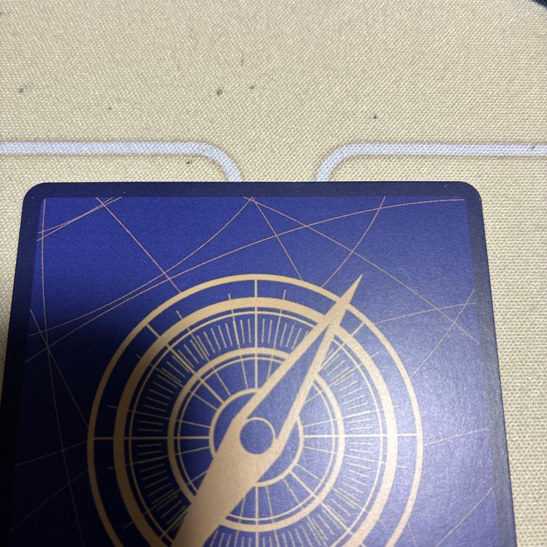 ユースタス・キッド コミパラ 新時代の主役 OP05-074