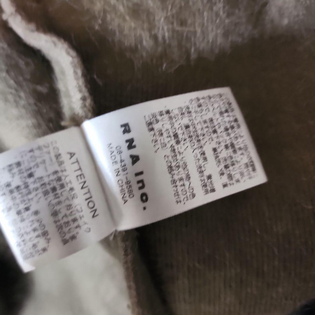 RNA カモフラ アウター ミリタリー　モッズコート　M