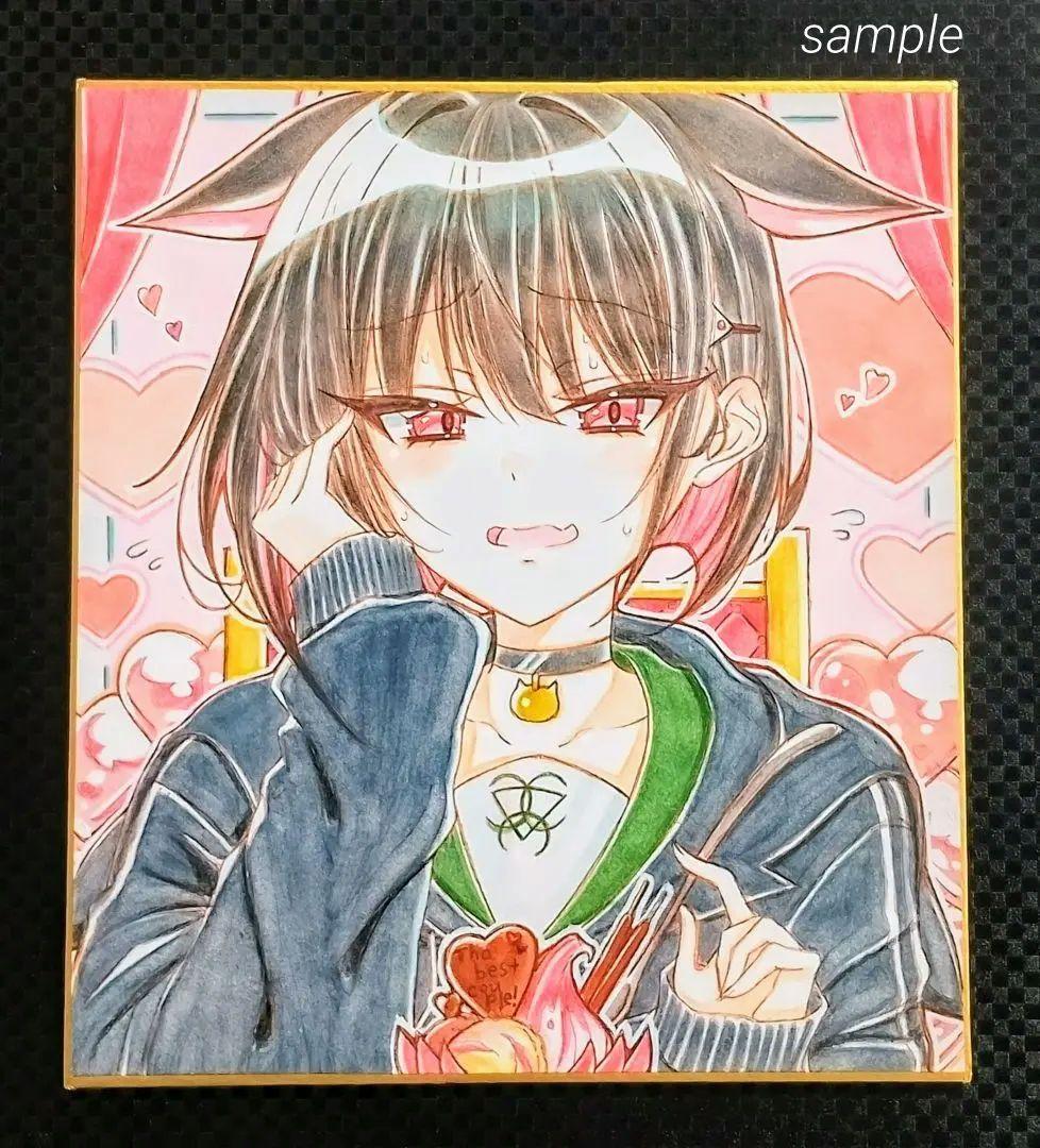 『ちくまるページ』