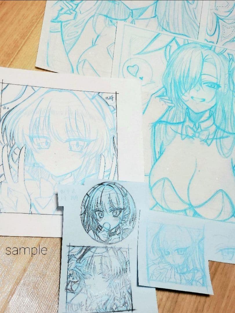 『ちくまるページ』