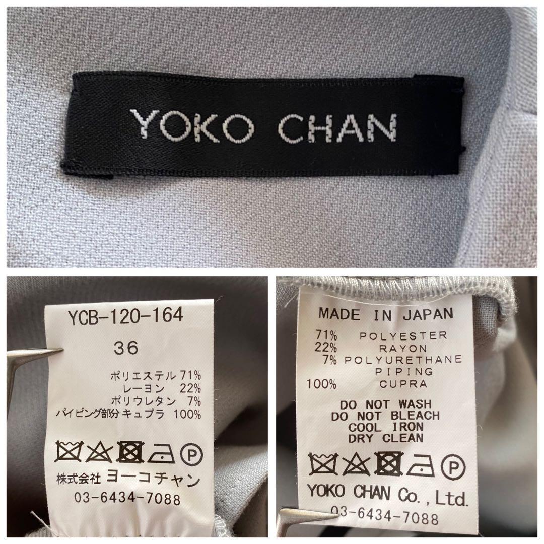 YOKO CHAN レイヤード アシンメトリー ヘムブラウス