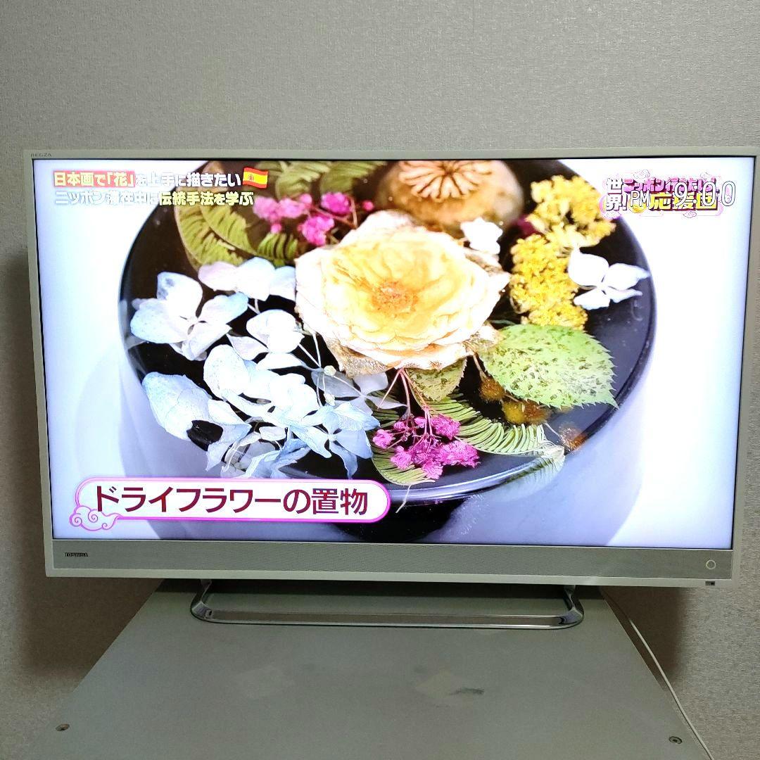 TOSHIBA[2017年製品]40M510X