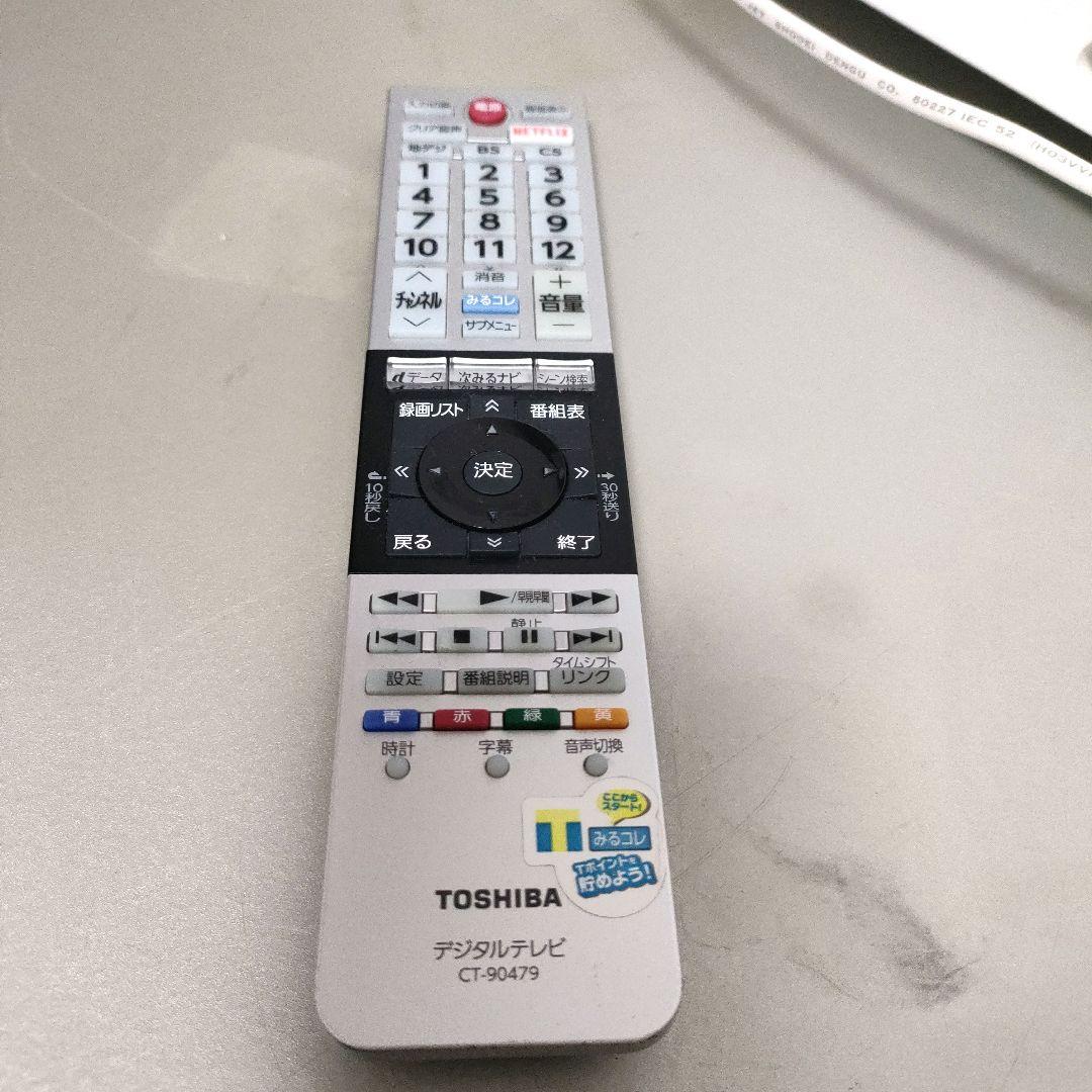 TOSHIBA[2017年製品]40M510X