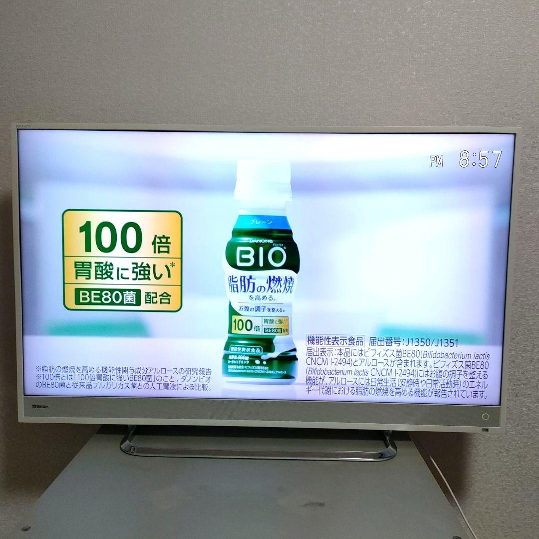 TOSHIBA[2017年製品]40M510X