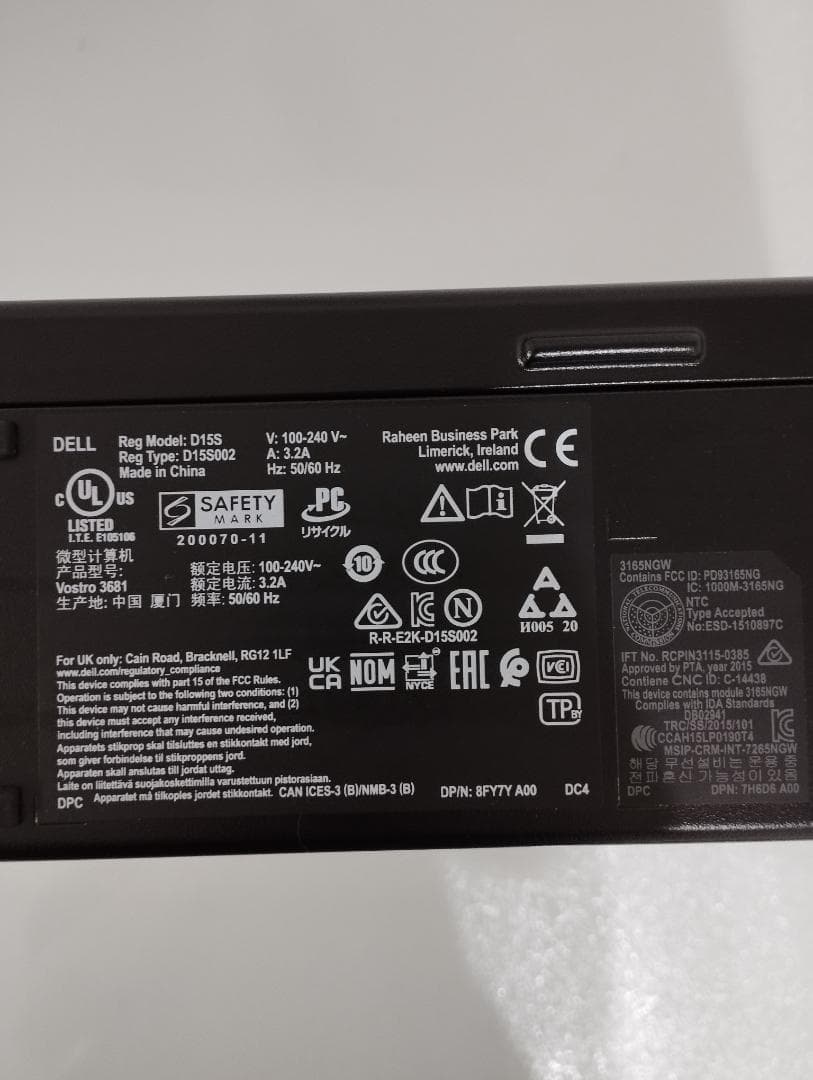 Dell Vostro 3681 デスクトップPC モニターセット