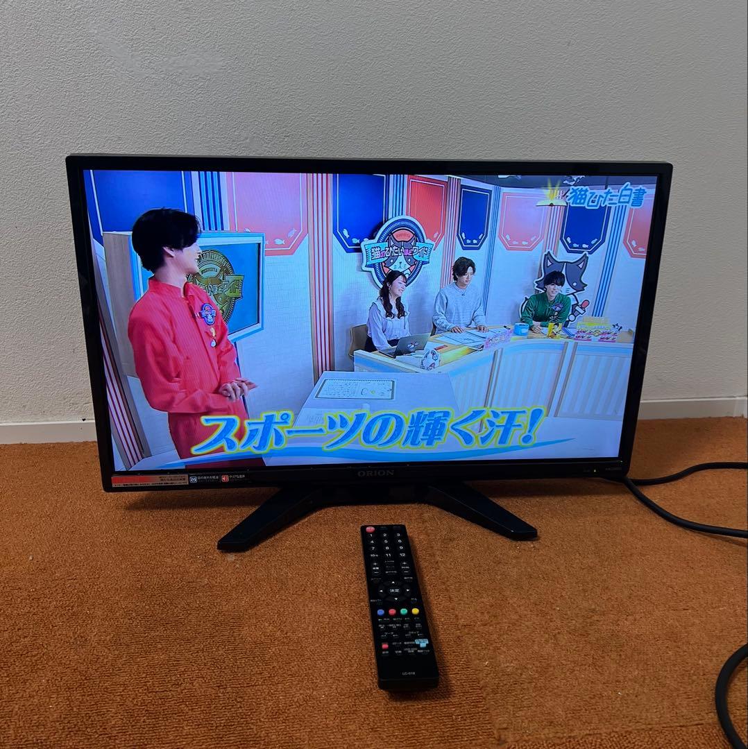 美保 オリオン 液晶テレビ 24V型 裏録対応の地デジWチューナー