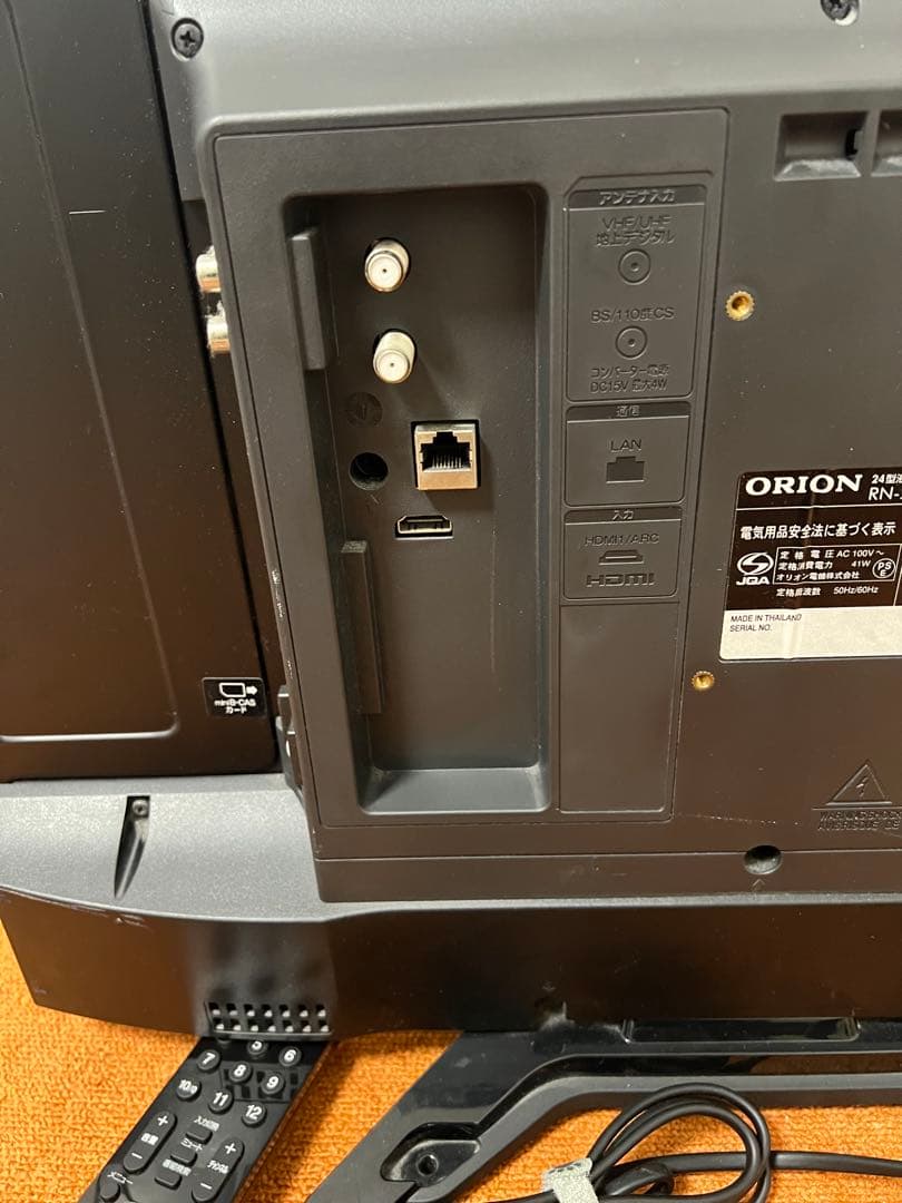 美保 オリオン 液晶テレビ 24V型 裏録対応の地デジWチューナー