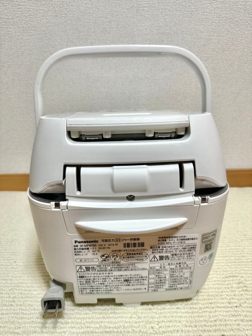 炊飯器 Panasonic5.5合 SR-MPW100 2021年製動作保証