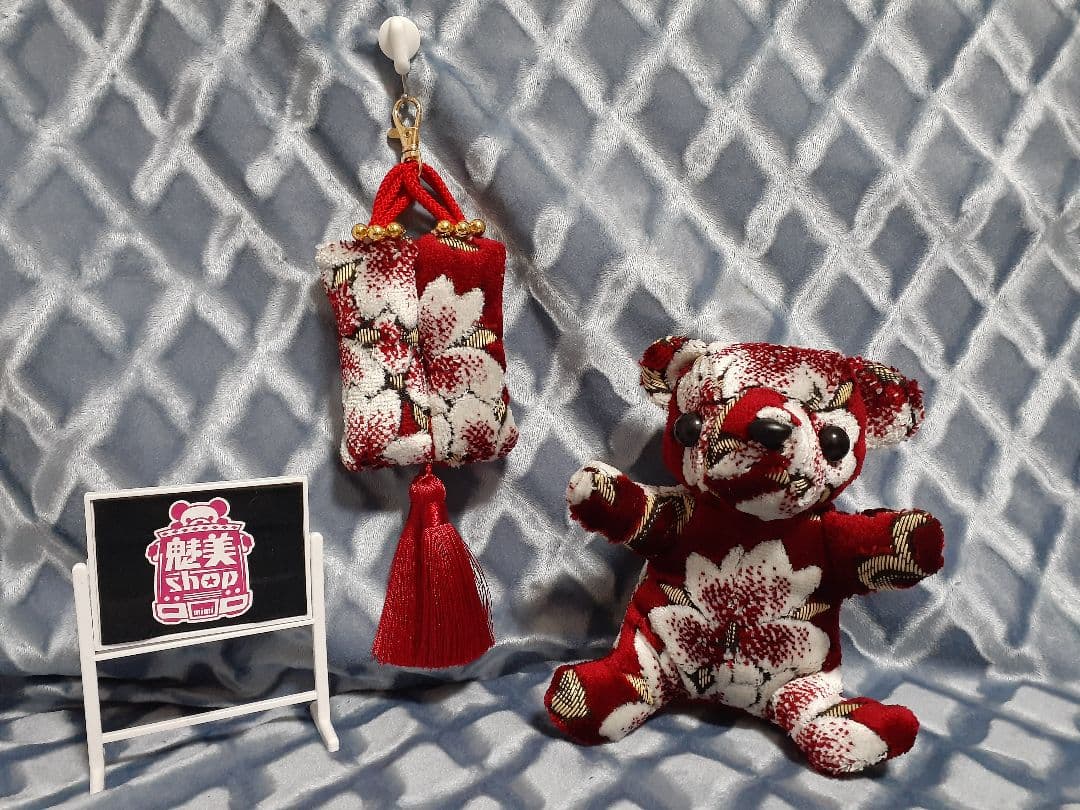 金華山こうきマンページです☆