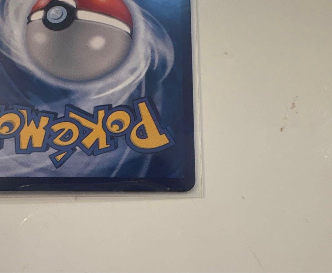 t*o様 限界安価！ゴッホ ピカチュウ