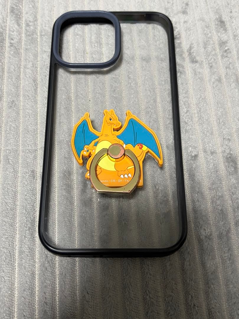 iPhone13 ProMax 256GB シエラブルー