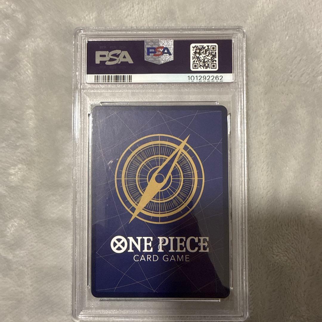 PSA10 シャーロット・リンリン　ビッグマム　フラッグシップバトル